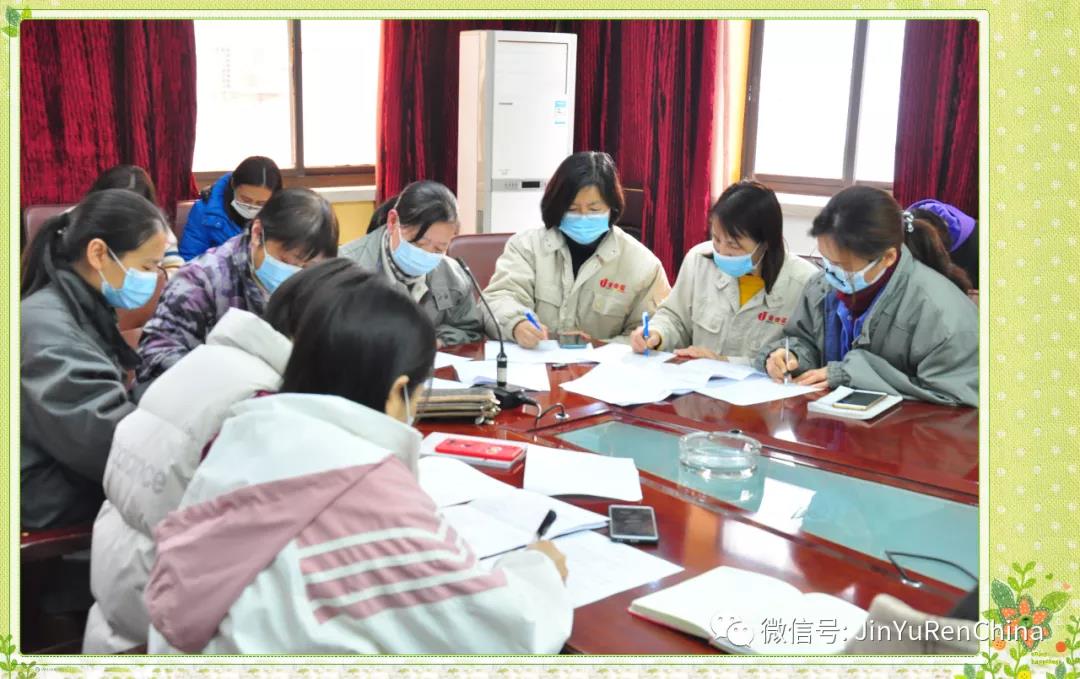 情系女職工?凝聚巾幗力量︱助力金魚高質(zhì)量發(fā)展！(圖4)