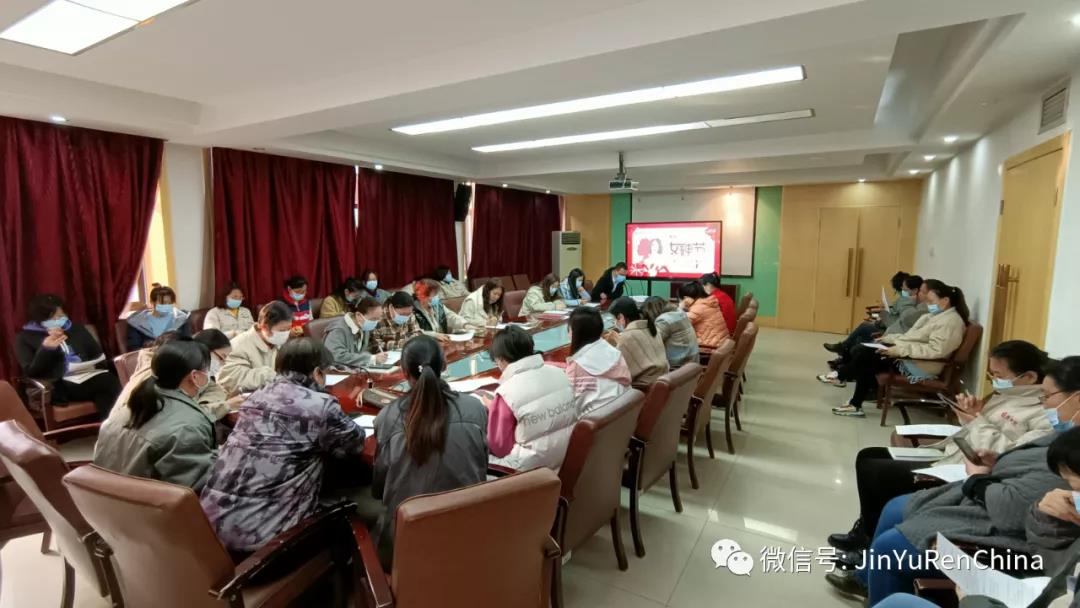 情系女職工?凝聚巾幗力量︱助力金魚高質(zhì)量發(fā)展！(圖5)